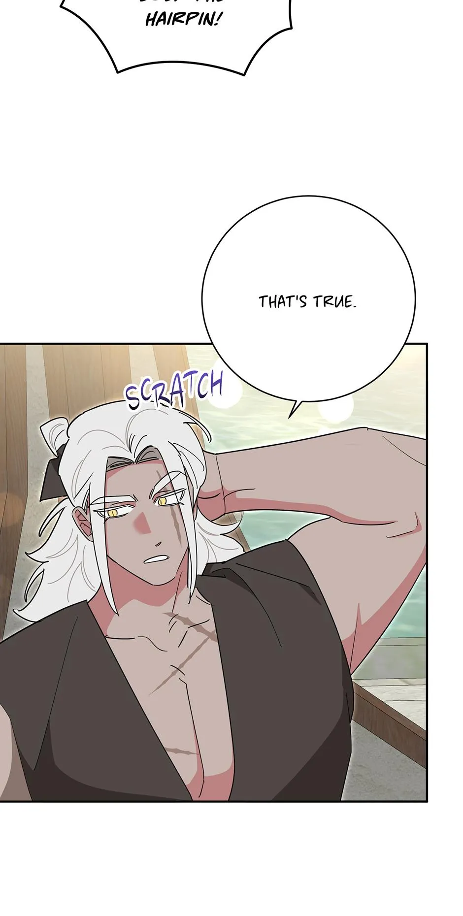 I am the Precious Daughter of the Greatest Villain in the Fantasy World Chapter 143 63